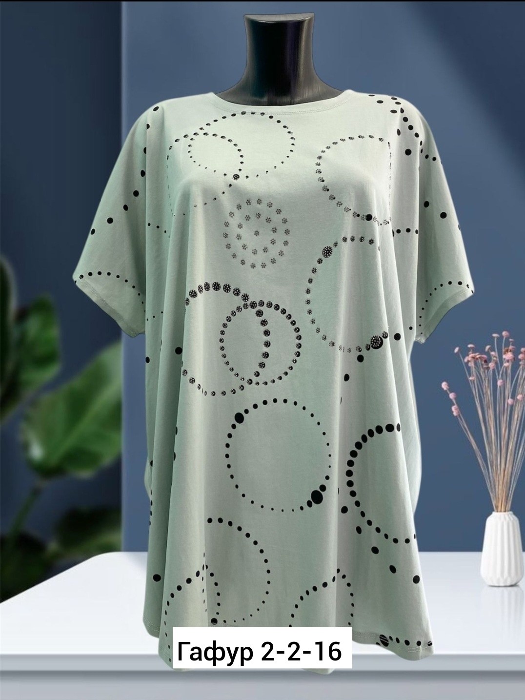 футболки женские больших размеров,футболки женская,,женская кофта,туника нарядная