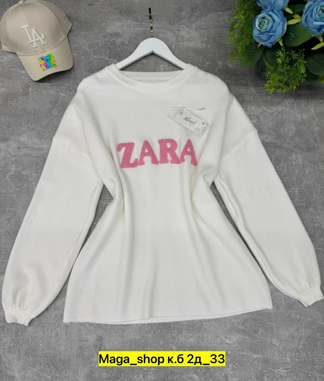 женская кофта,свитер кашемир,кофта свитер,свитер женский кофта,кофта женская джемпер