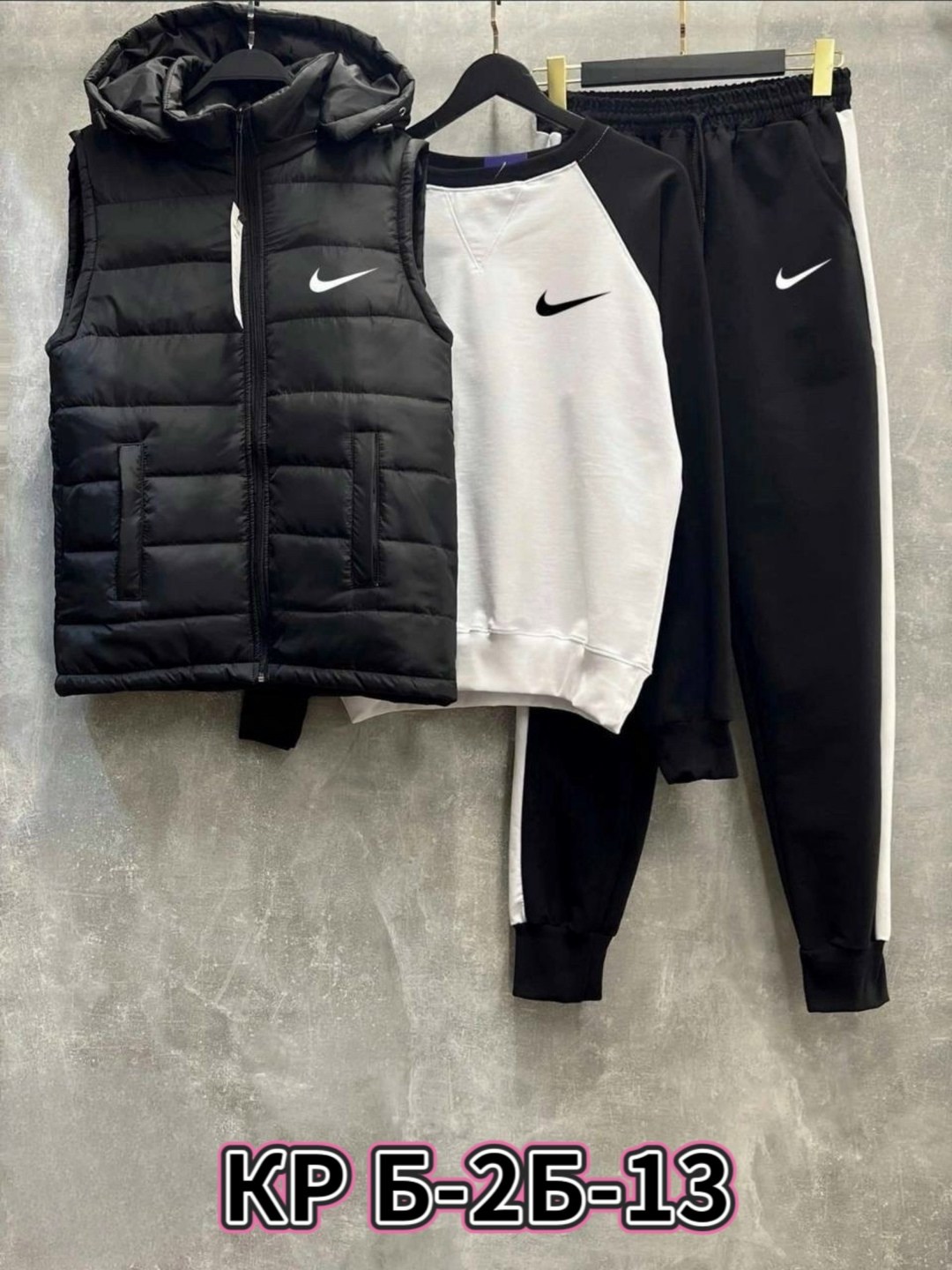 костюм спортивный мужской тройка с жилеткой 52-54,спортивный костюм тройка с жилеткой,мужской спортивный костюм с жилеткой,спорт костюм тройка мужской,спортивный костюм и жилет комплект тройка