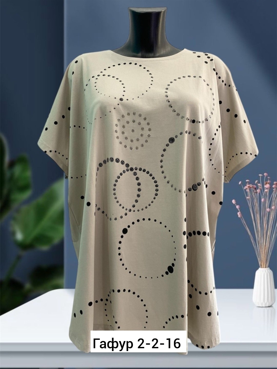 футболки женские больших размеров,футболки женская,,женская кофта,туника нарядная
