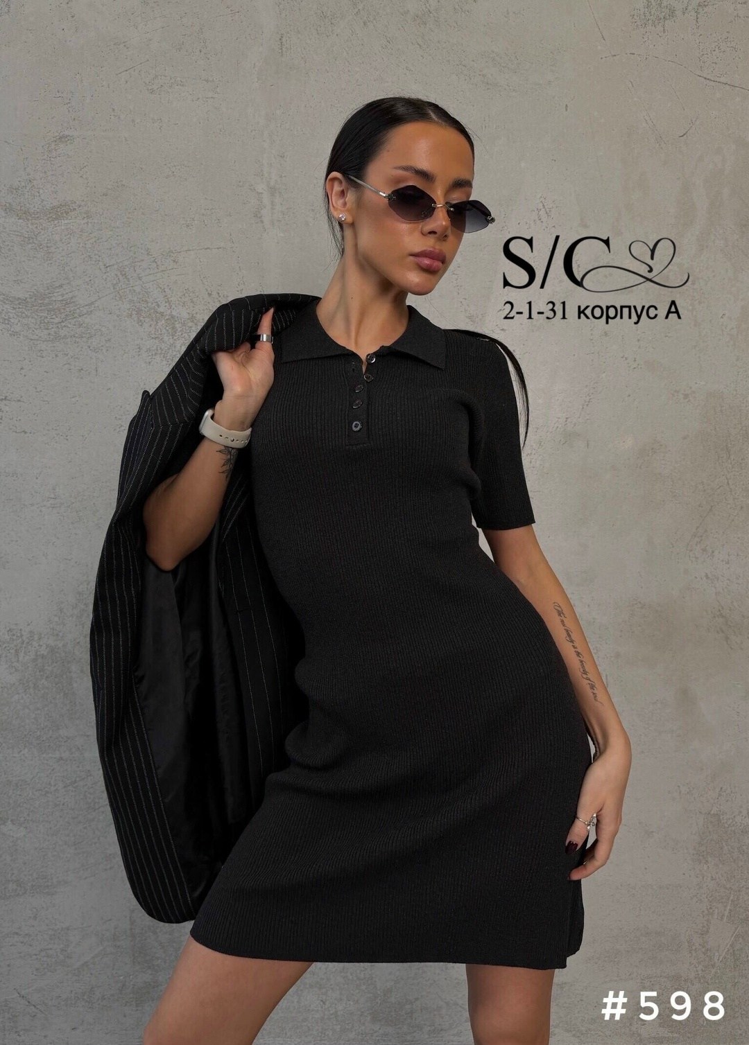 платье женское трикотажное с воротником поло мини,платье женское трикотажное с воротником поло мини молочного цвета,платье поло трикотажное мини emberens 292403939,платье женское трикотажное с воротни