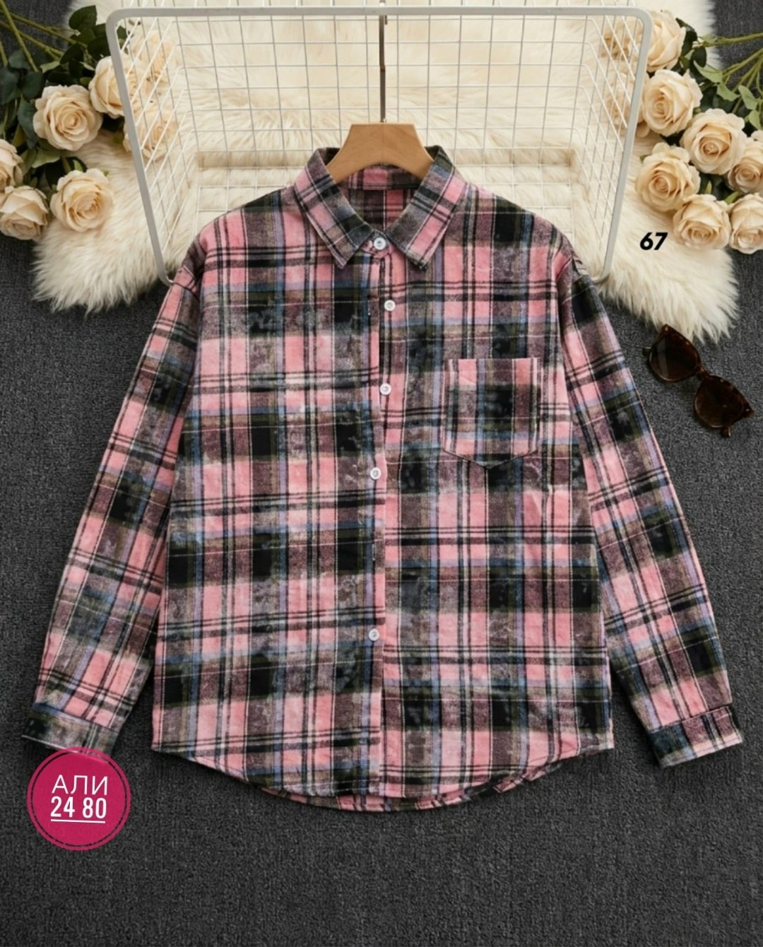 рубашка женская,рубашка женская в клетку оверсайз,рубашка,стильная рубашка,рубашка в клетку женская
