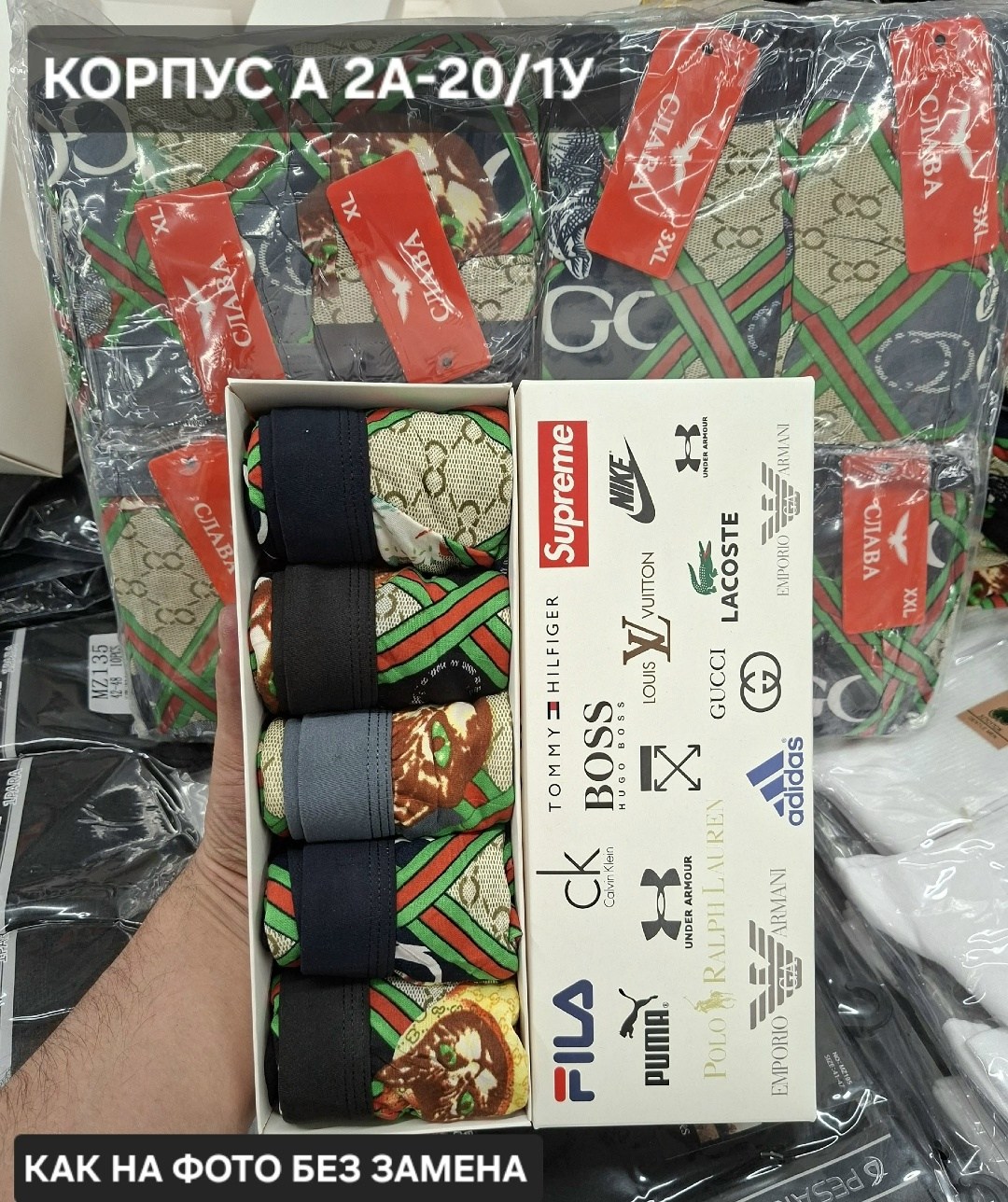 трусы мужские 5 шт,комплект трусов мужских,трусы мужские,мужские трусы calvin klein,набор мужских трусов