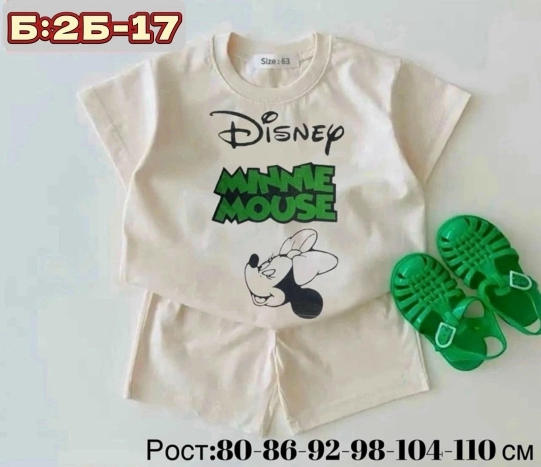 ,костюм с шортами для детей,поставщики детской одежды,костюм спортивный для девочек,костюм для девочек