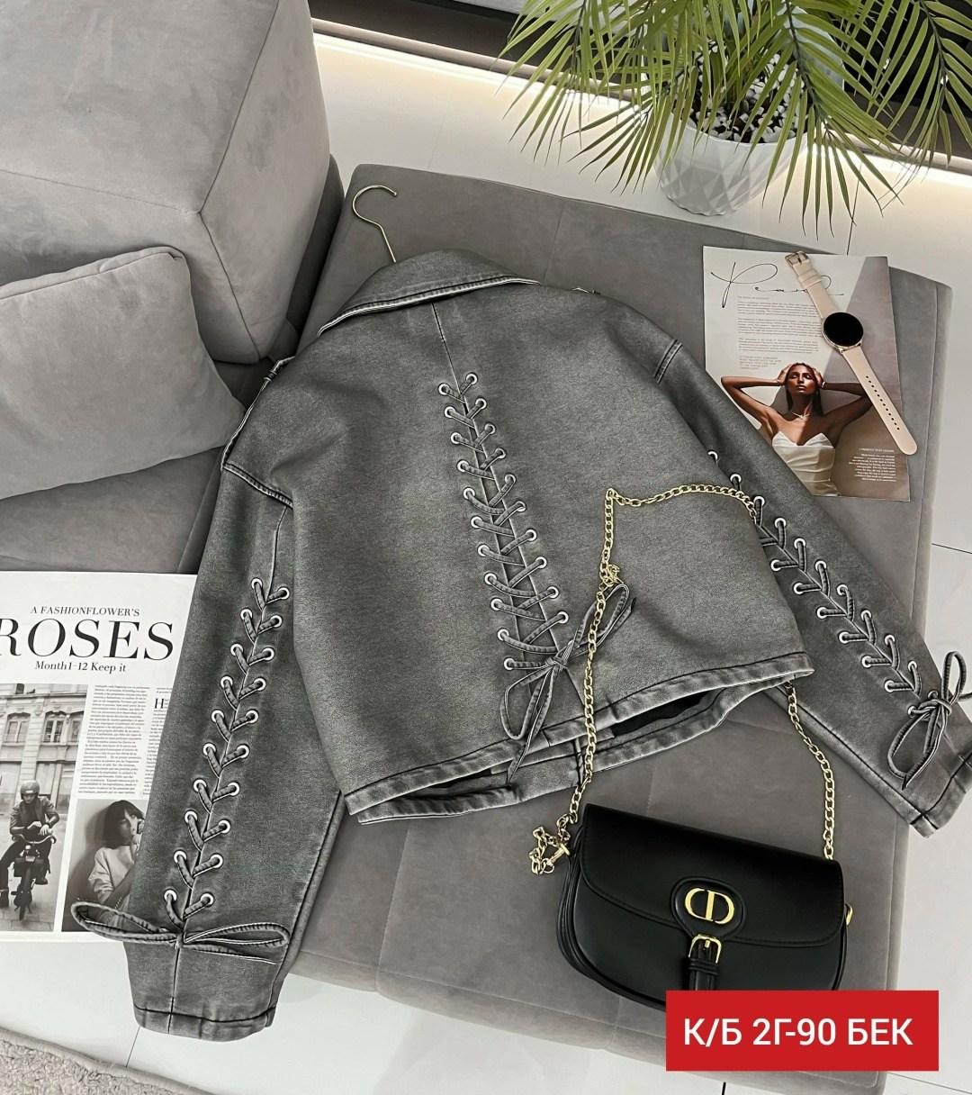 куртка косуха,куртка кожаная косуха,косуха куртка женская,куртка кожаная,женская куртка