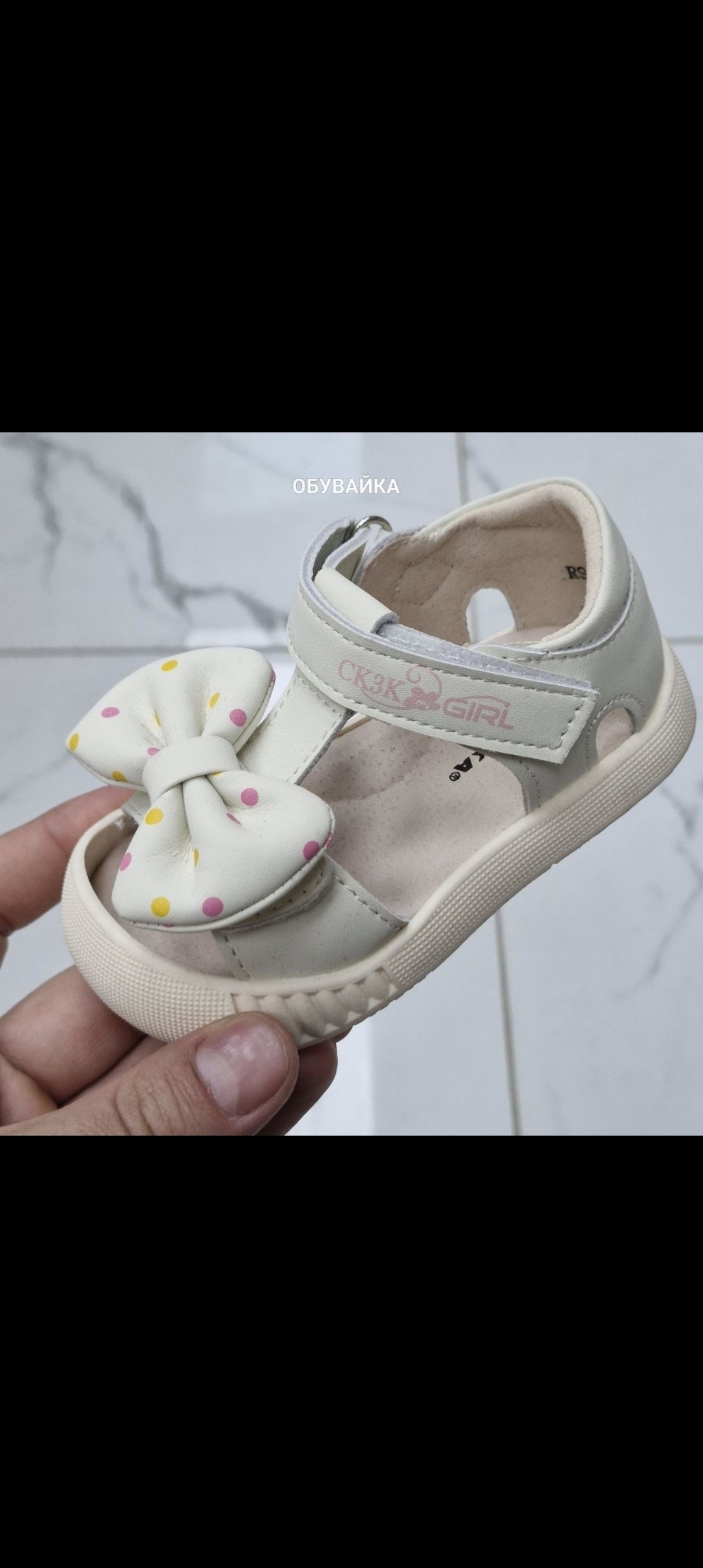 босоножки для девочки 26 27 28,босоножки детские,,сандалии для девочек летние,детские сандалии
