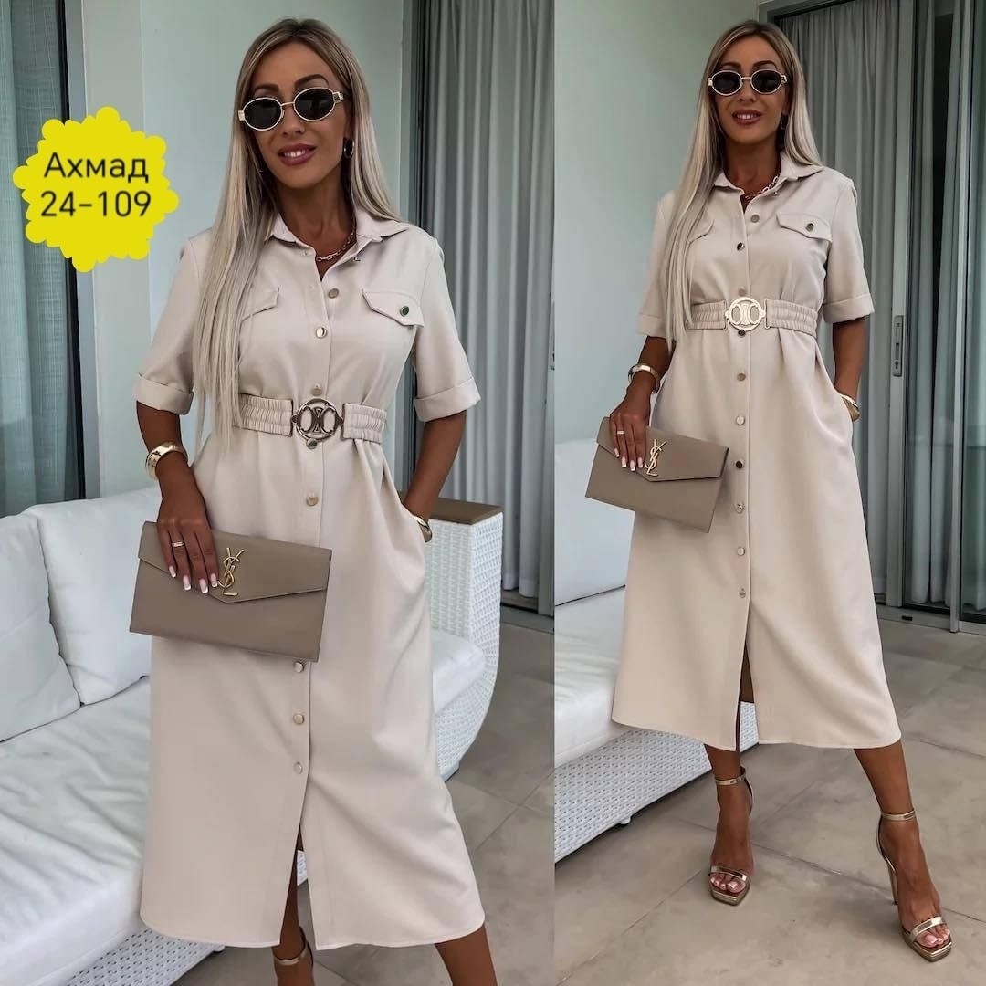 женское платье,бежевое платье миди,платье миди,платье рубашка миди,платье