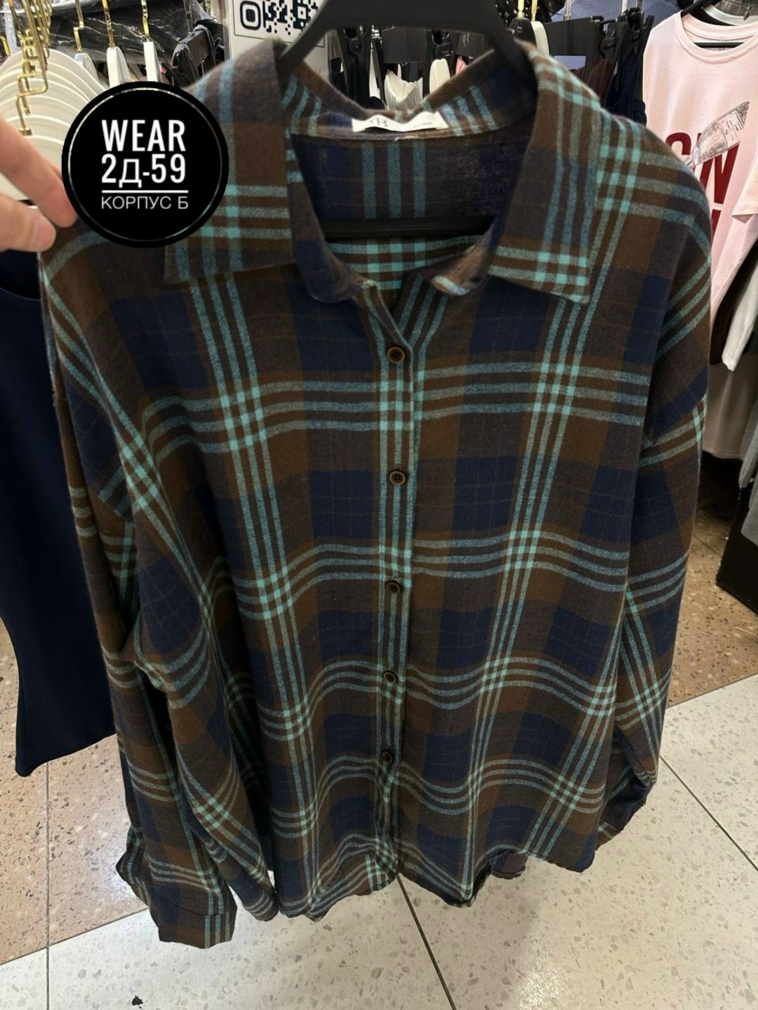 женская рубашка в клетку,рубашка в клетку,женская рубашка,женская рубашка варёнка в клетку,рубашка женская оверсайз в клетку