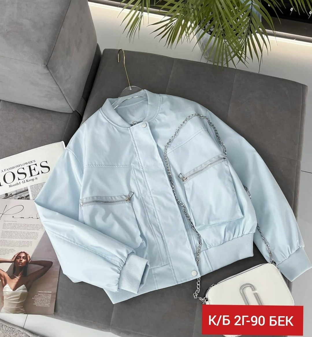 куртка бомбер,бомбер женская куртка,куртка оверсайз,женская куртка,бомбер женский beluxstar bomber-k23 черный m