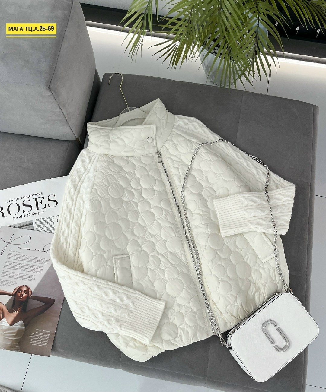 демисезонная куртка,куртка бомбер женский стеганый em&sima,куртка женская демисезонная,куртка,куртка стеганая