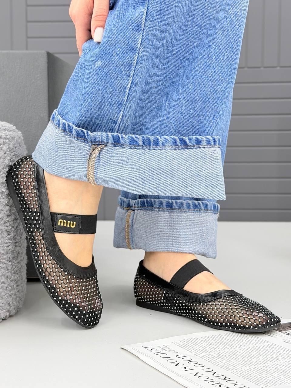 ,балетки в сетку,балетки в сеточку,балетки,балетки женские