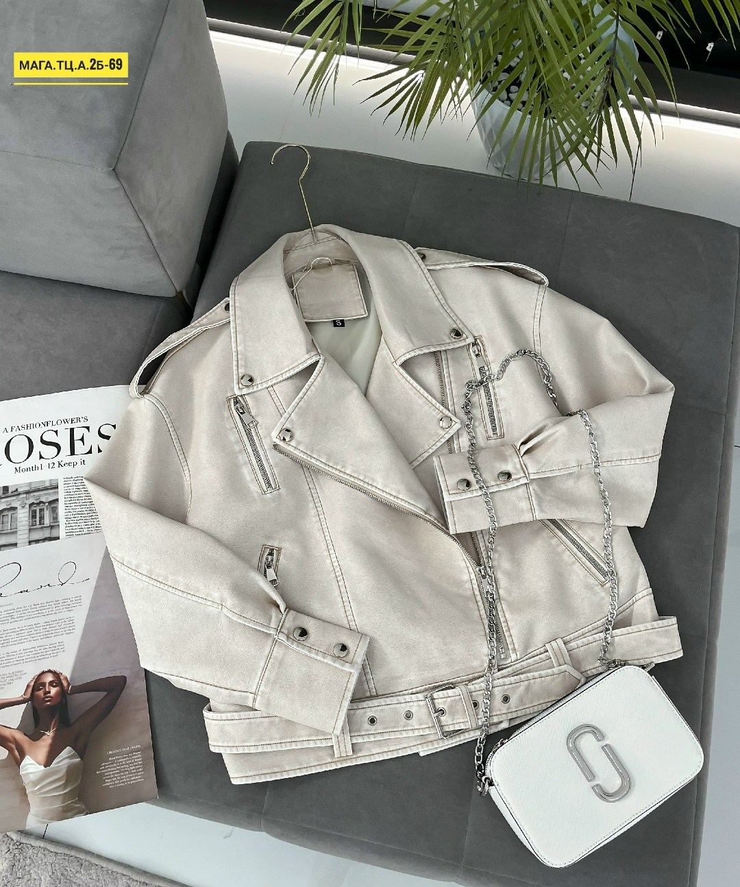 куртка косуха,кожаная куртка,кожаная женская куртка-косуха в молочном цвете,косуха женская,куртка кожаная косуха