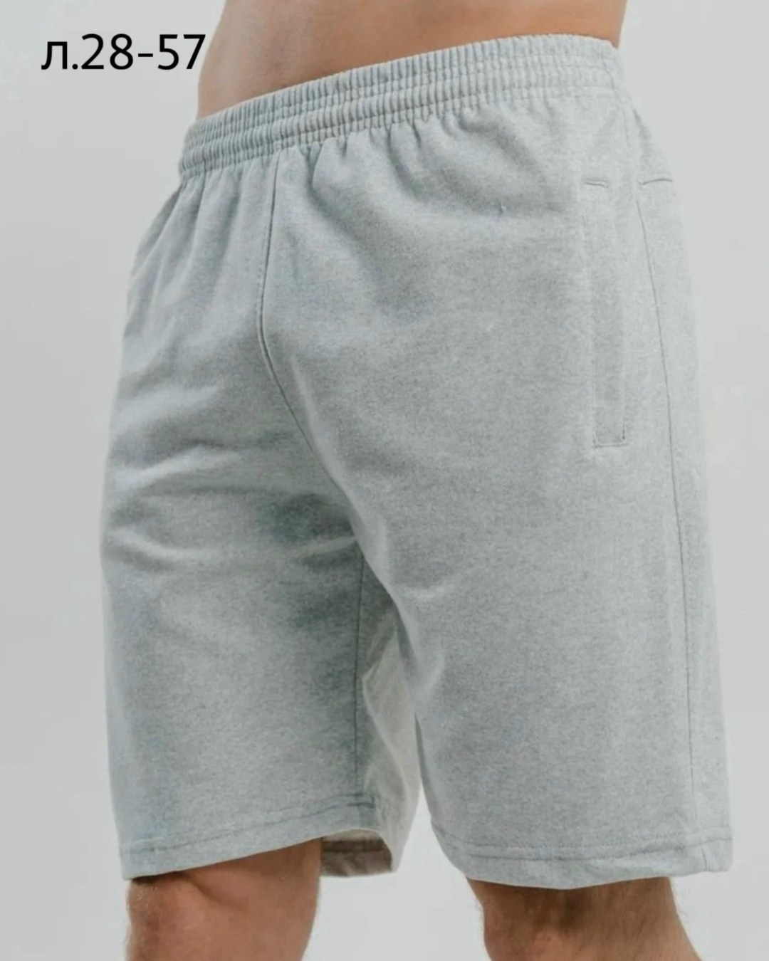 шорты мужские,шорты пума мужские серые,мужские спортивные шорты puma,шорты мужские puma,шорты пума мужские оригинал