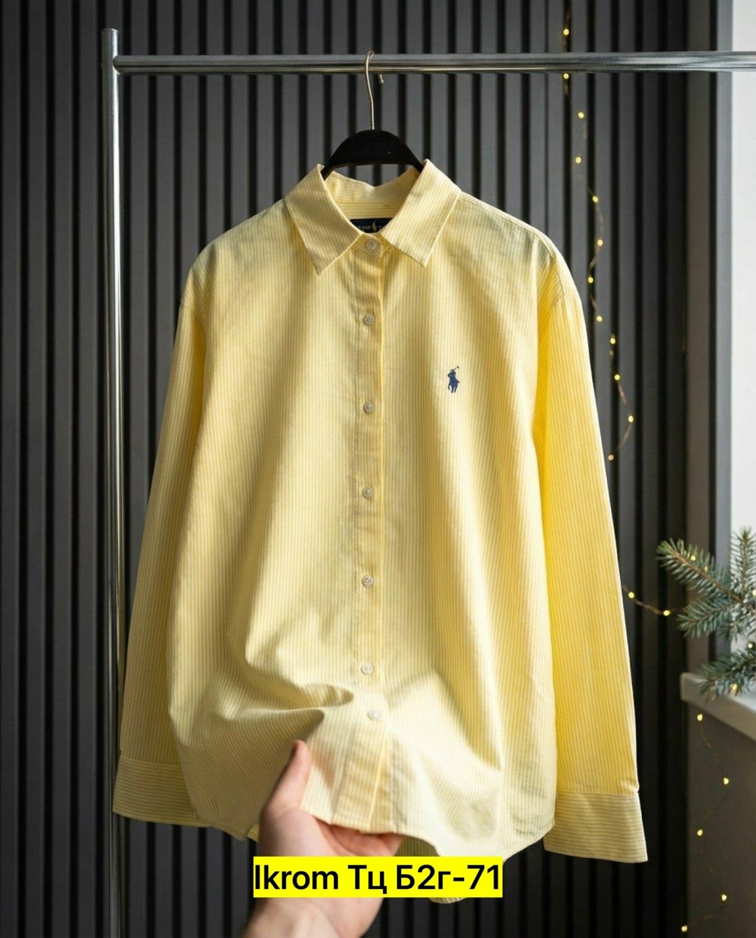 рубашка polo ralph lauren,ralph lauren рубашка,рубашка желтая,костюм рубашка,рубашка брюки