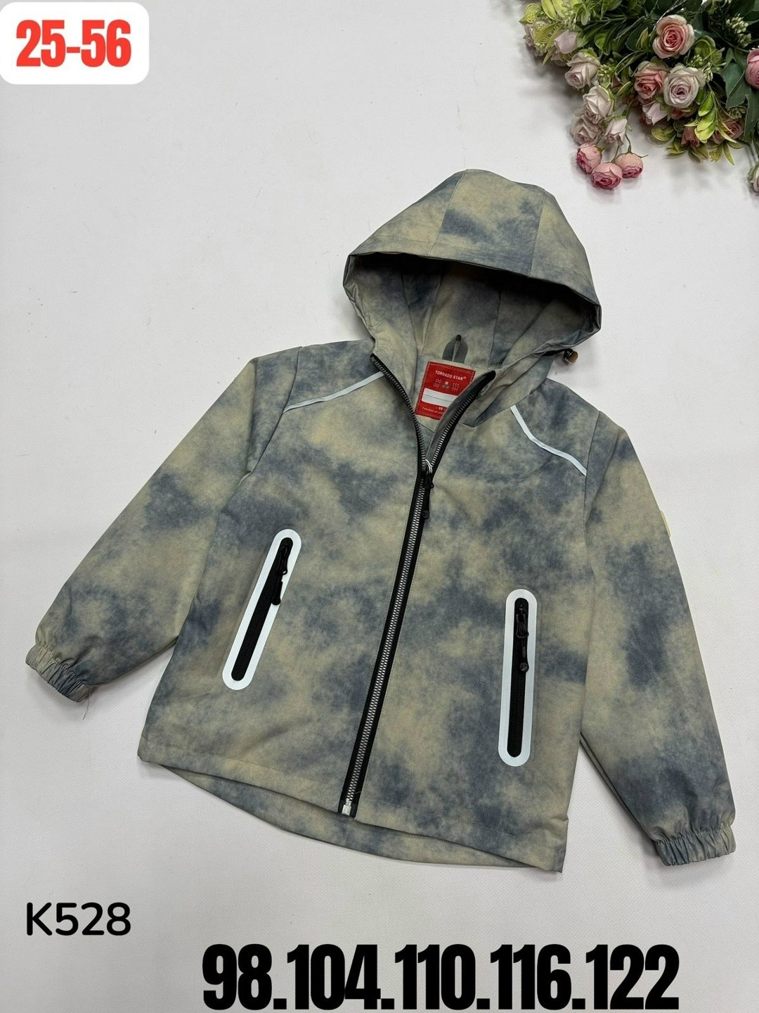 куртка демисезонная,детская куртка,куртка,куртка бомбер,куртка для мальчика