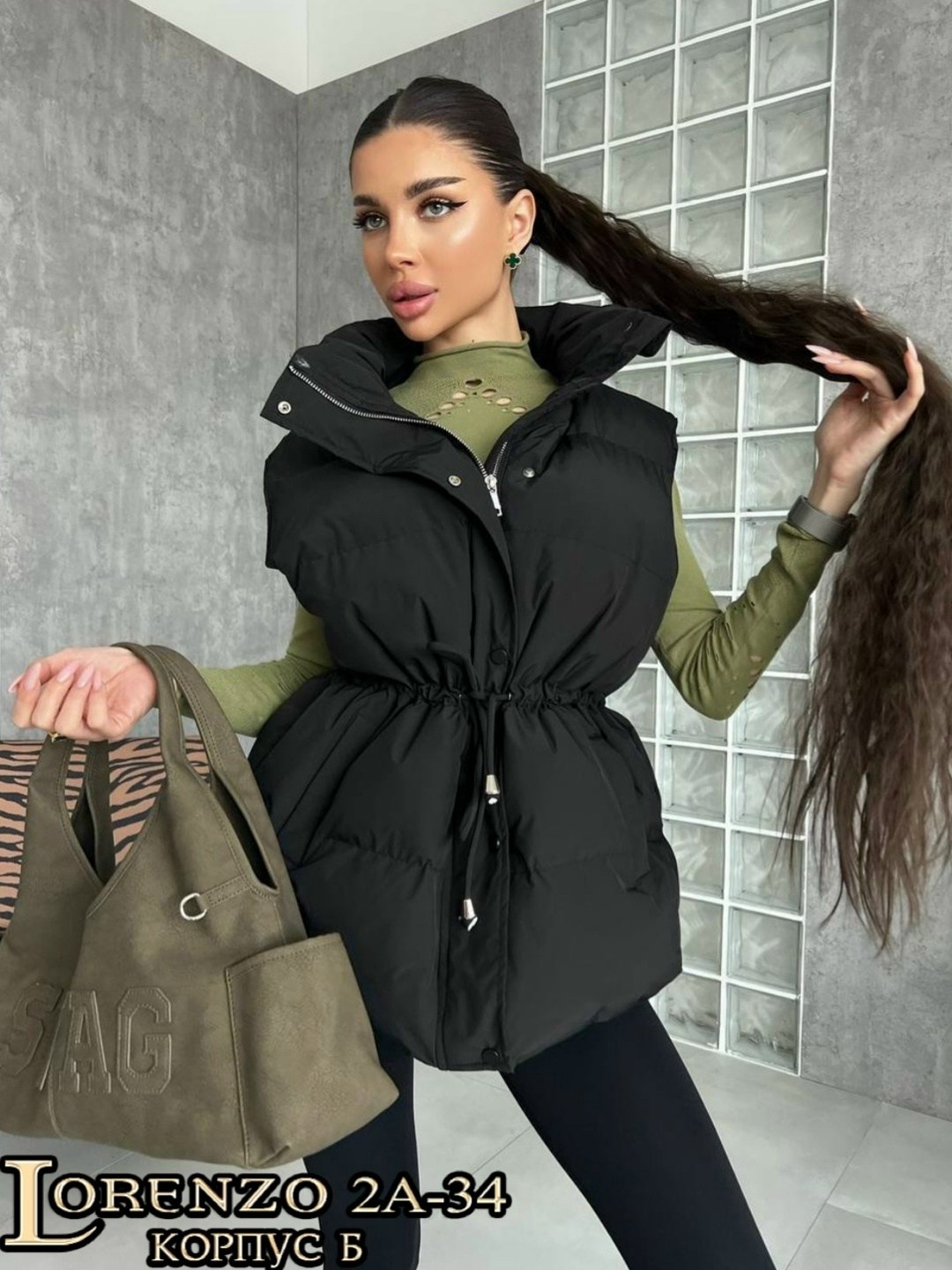 женская жилетка,женский жилет,теплые жилетки женские,жилетка женская демисезонная,жилет на синтепоне