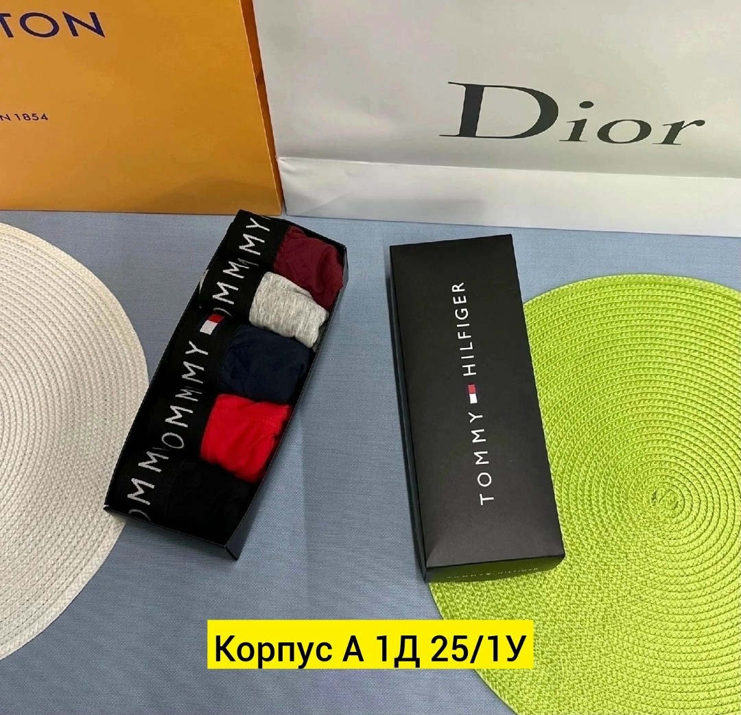 tommy hilfiger трусы мужские,набор мужских трусов tommy hilfiger,комплект трусов боксеры tommy hilfiger,комплект трусов tommy hilfiger,мужские трусы томми хилфигер набор 5 шт