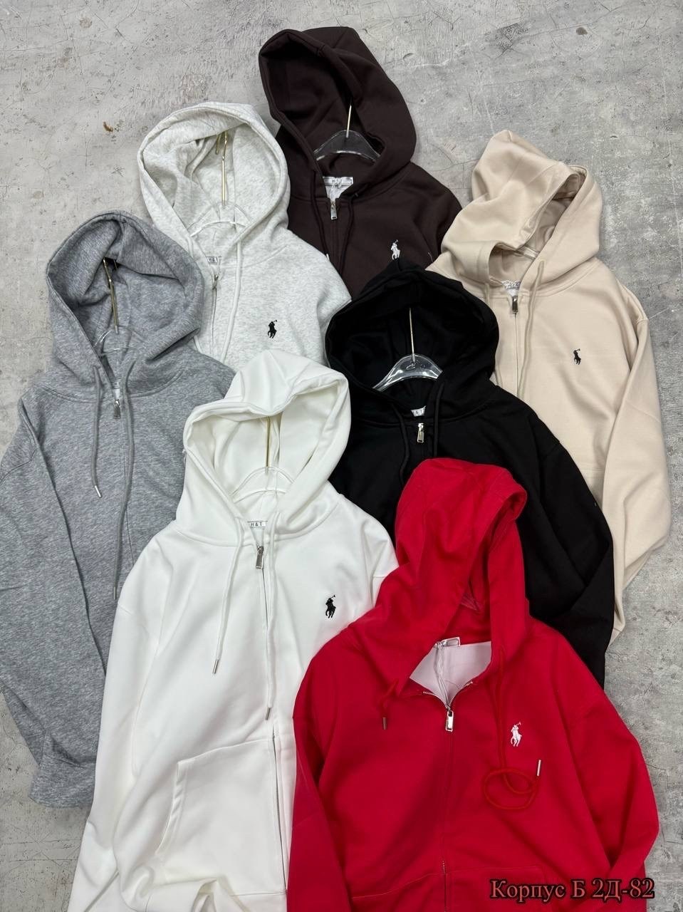 зип худи polo ralph lauren,зип худи ralph lauren,кофта толстовка,мужская кофта,мужская толстовка