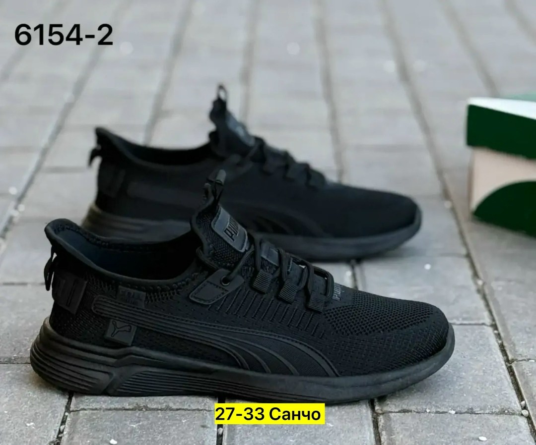 кроссовки мужские puma,puma кроссовки,,кроссовки пума мужские,кроссовки puma кроссовки