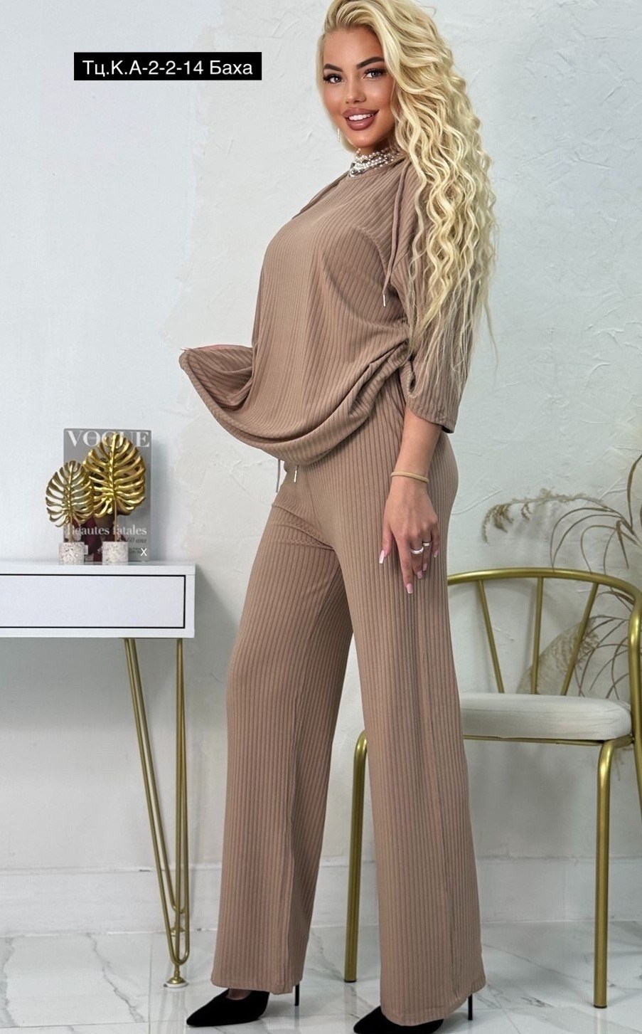 женский брючный костюм двойка,костюм двойка лапша,брючный костюм лапша,костюм лапша женский брючный,женские брючные костюмы