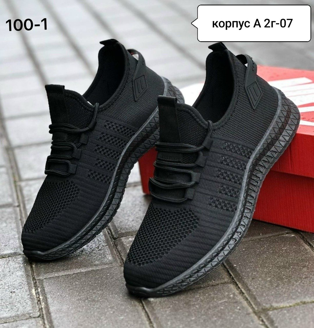 ,кроссовка мужской,мужские кроссовки,кроссовки ,кроссовки для мужчин