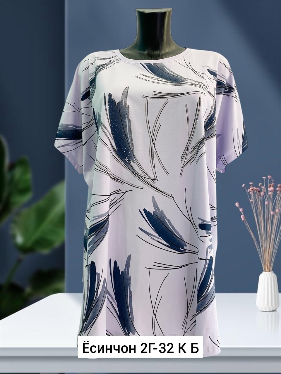 футболки женская,футболки женские больших размеров,,туника нарядная,