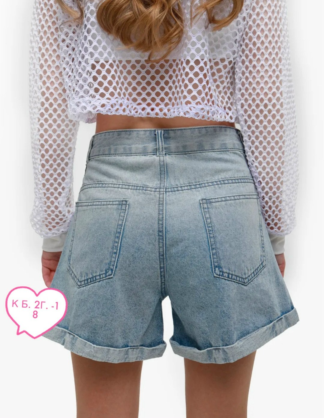 шорты женские джинсовые,шорты джинсовые женские с завышенной талией,джинсовые шорты женские с высокой талией,джинсовые шорты,широкие джинсовые шорты
