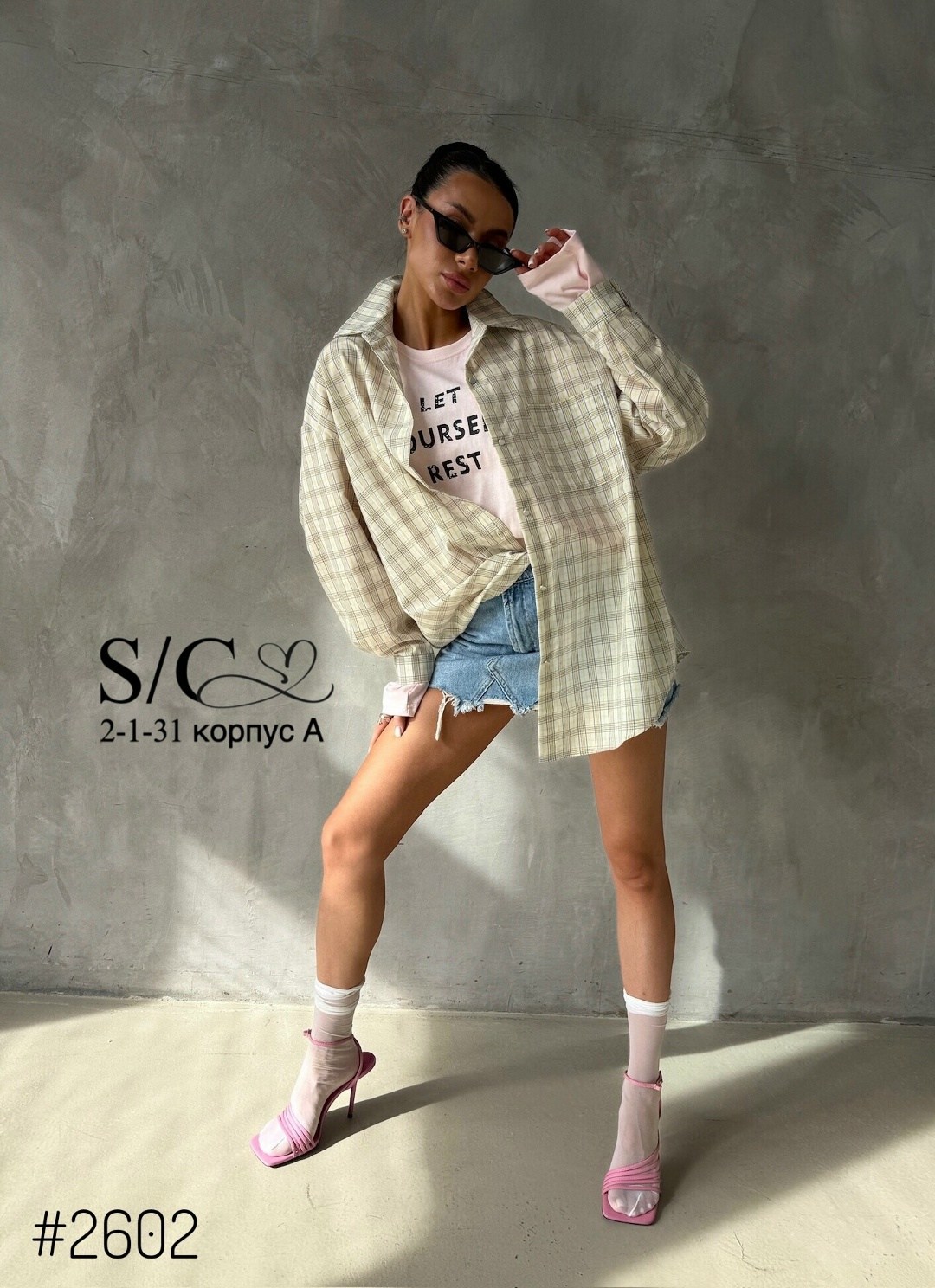 рубашка женская в клетку оверсайз,рубашка клетчатая оверсайз удлиненная,рубашка в клетку оверсайз хлопок,стильная рубашка,рубашка легкая