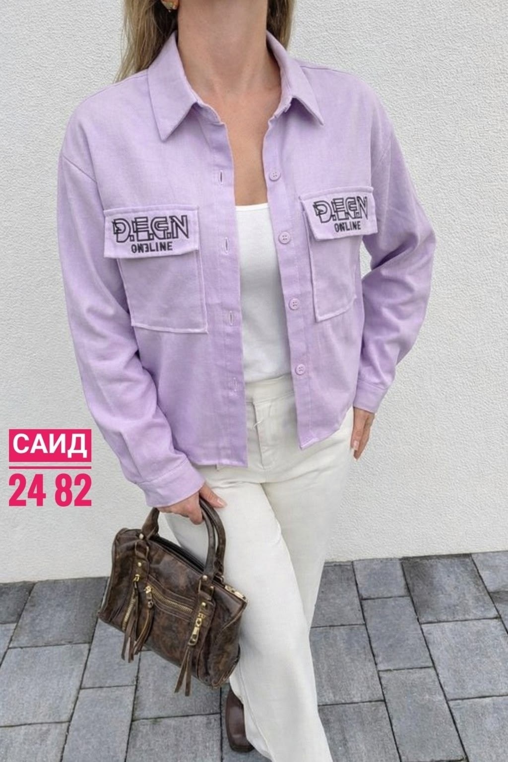 куртка джинсовая,джинсовые куртки женские,куртка джинсовая оверсайз,женская куртка,рубашка женская джинсовая оверсайз