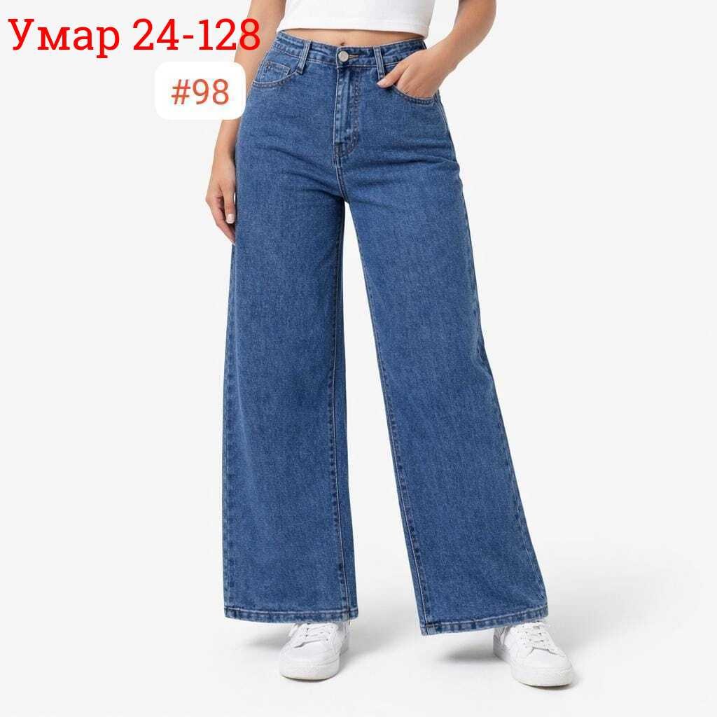 джинсы-палаццо,женские джинсы,джинсы женские широкие,джинсы палаццо женские,джинсы клеш женские