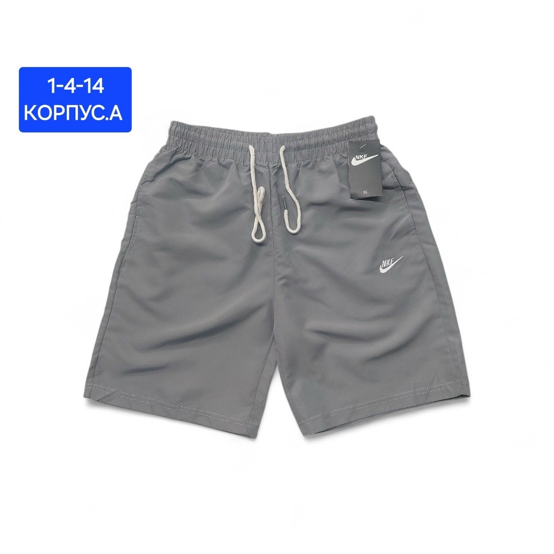 шорты мужские,спортивные шорты,мужские летние шорты,шорты,шорты мужские спортивные