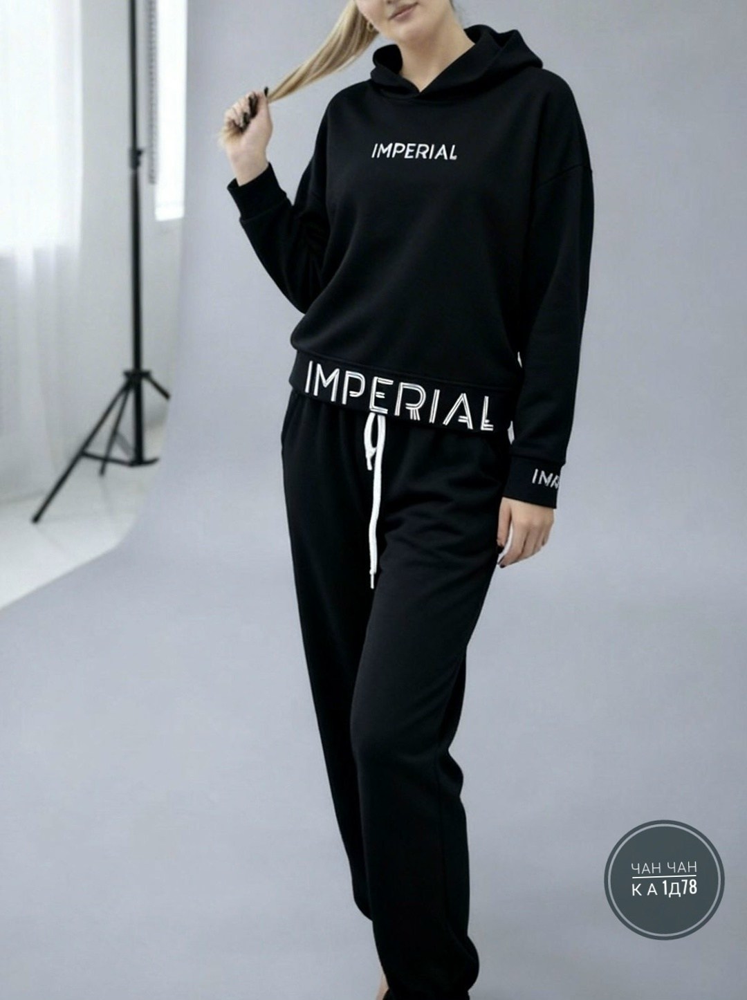 костюм спортивный,женский спортивный костюм,костюм женский,костюм спорт,спортивный костюм для женщин