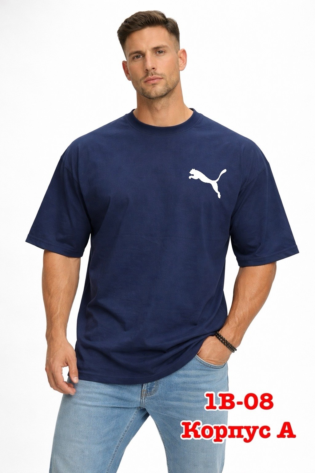 футболка мужская puma,мужская футболка,puma футболка,футболке,футболки и майки