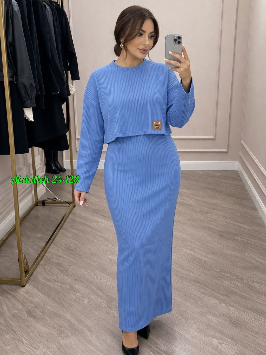 костюм юбка и кофта,костюм женский с юбкой,кофта и юбка,костюм с юбкой,трикотажный костюм с юбкой