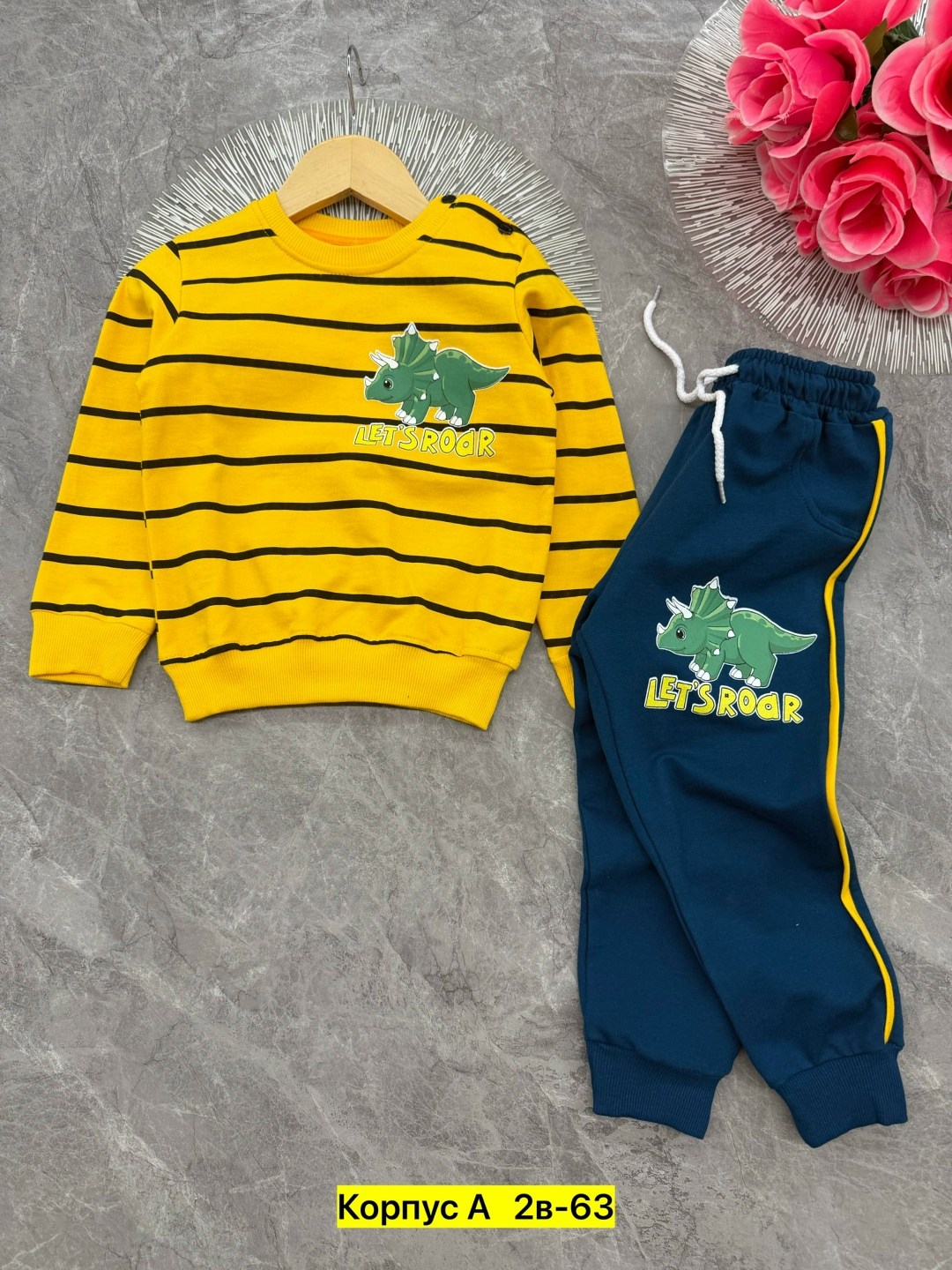 cпортивный костюм для мальчика,костюм для мальчика,костюм детский,детские костюмы,костюмчик