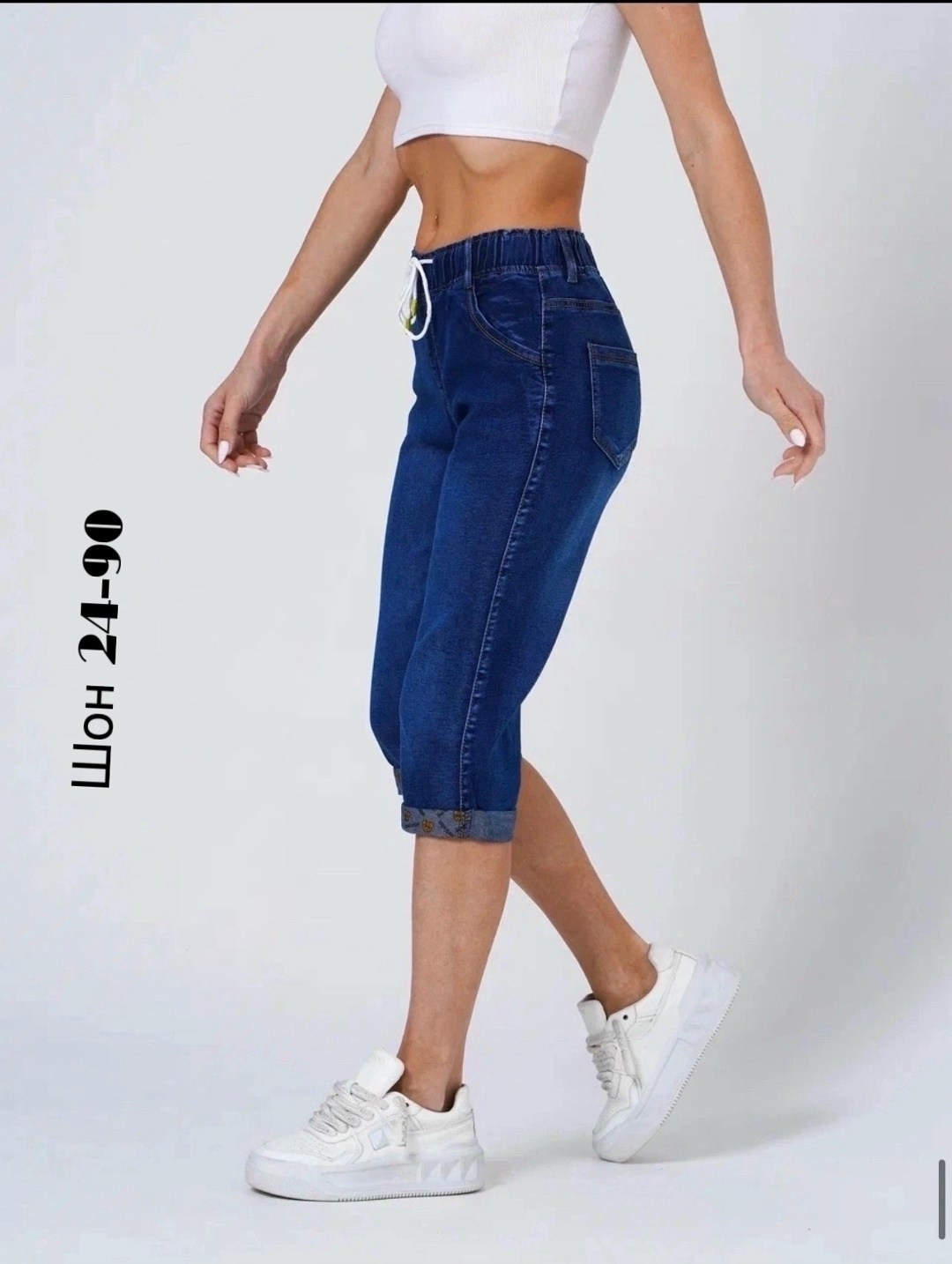 бриджи женские джинсовые,капри джинсовые,бриджи капри,бриджи женские,бриджи джинсовые