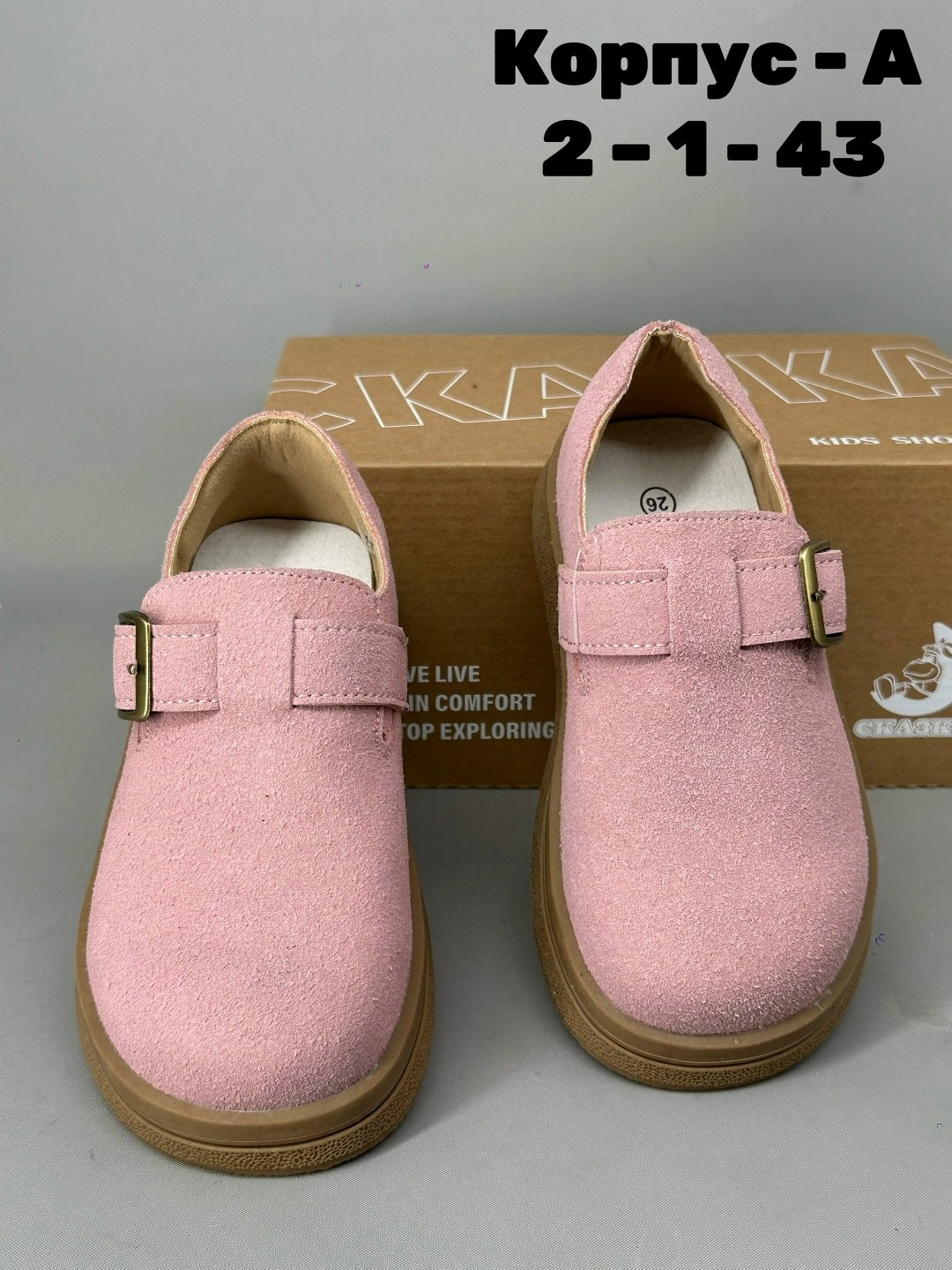 ,детская ,школьные туфли для мальчика, для мальчика,туфли для мальчика