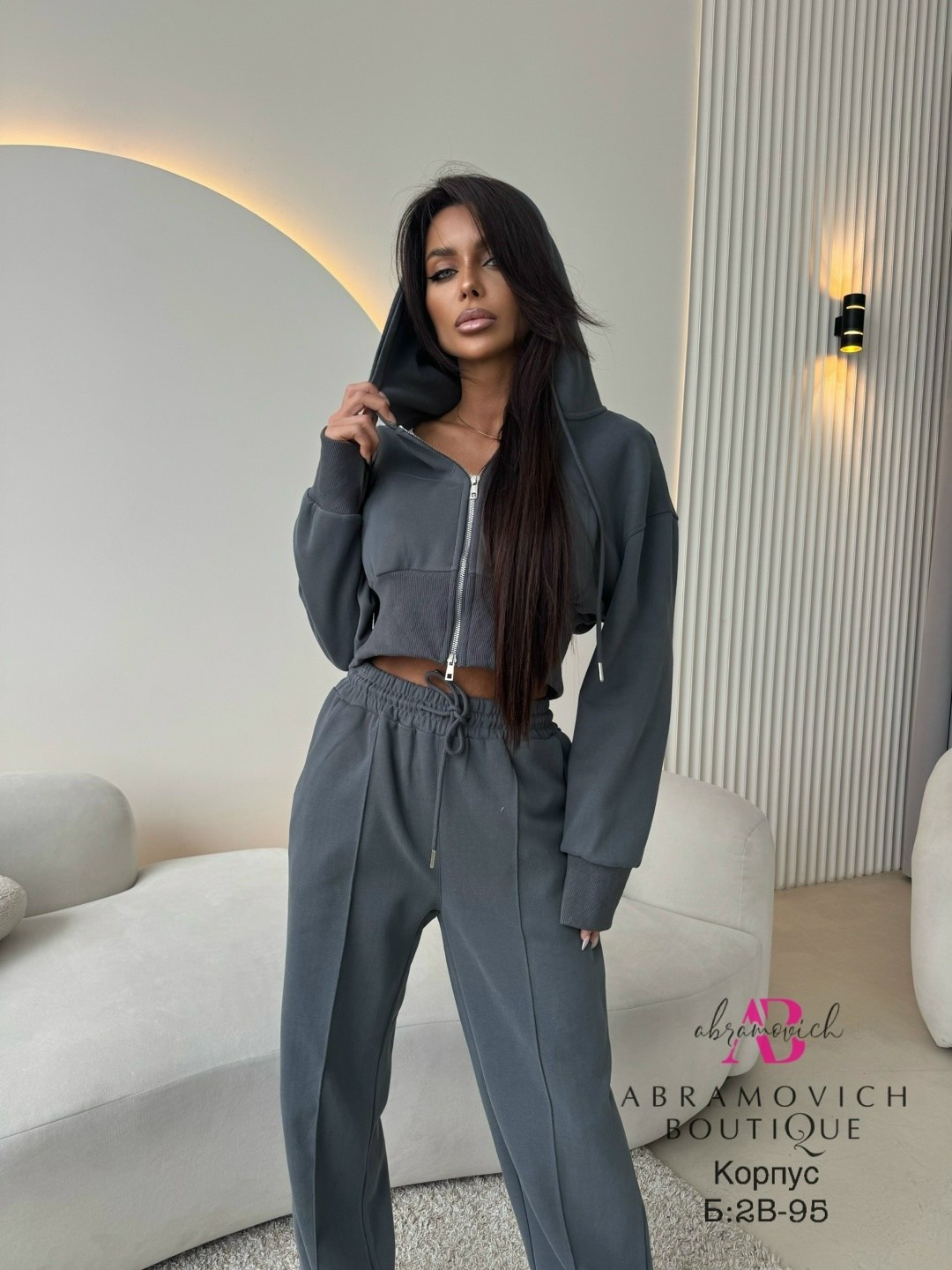 стильный костюм,повседневные костюмы,спортивный костюм,костюм с кофтой,женский костюм