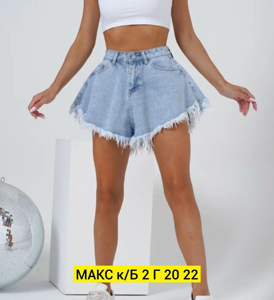 шорты женские джинсовые летние,женские шорты джинсовые,шорты джинсовыe,шорты женские,шорты женские летние