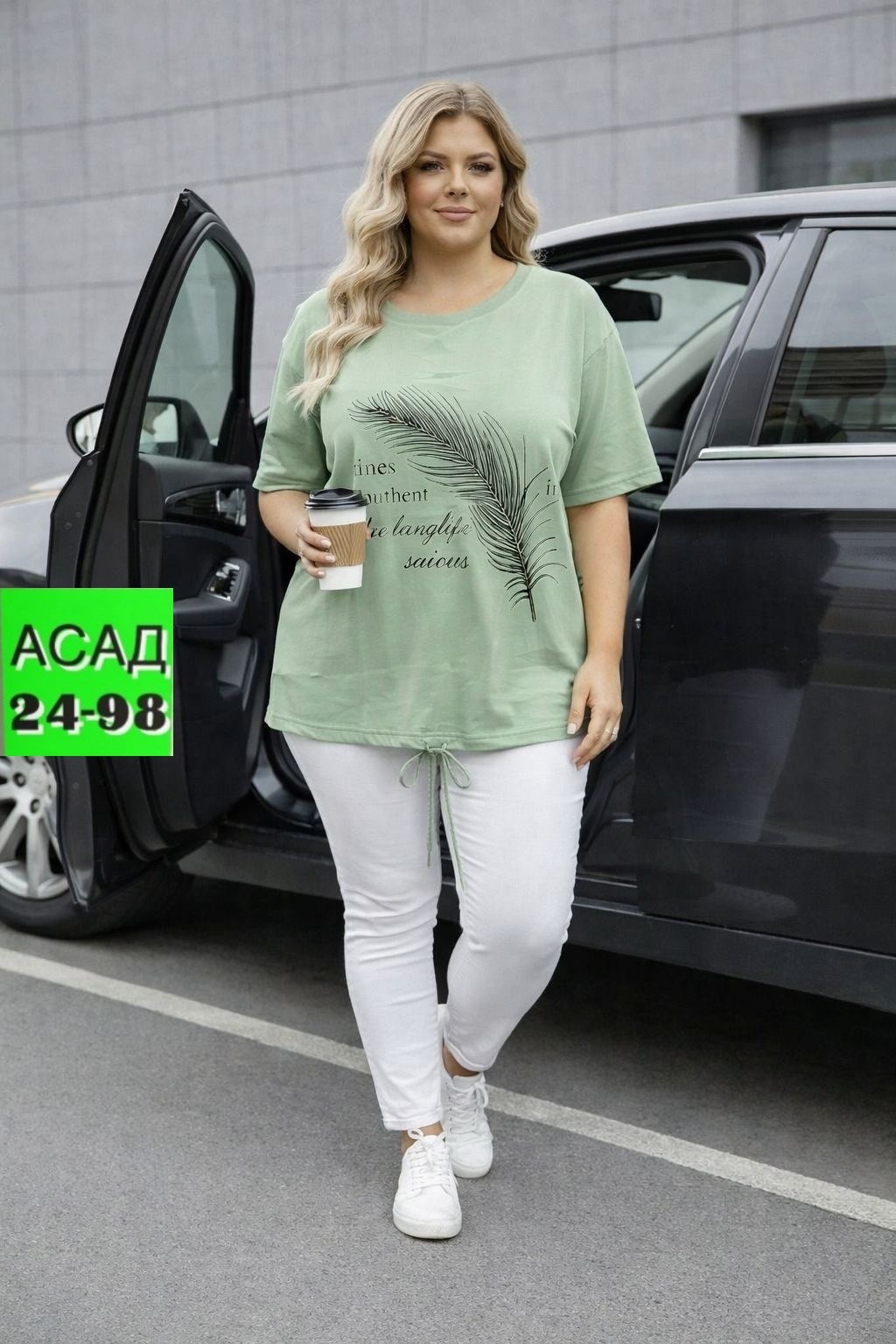 одежда оптом,ткань,комплект штор,одежд,плед меховой