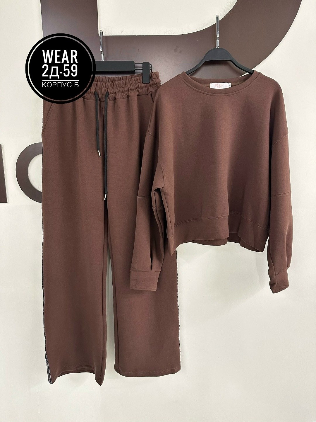 костюм спортивный женский,трикотажные костюмы,костюм с брюками палаццо,костюм двойка кашемир,женские костюмы