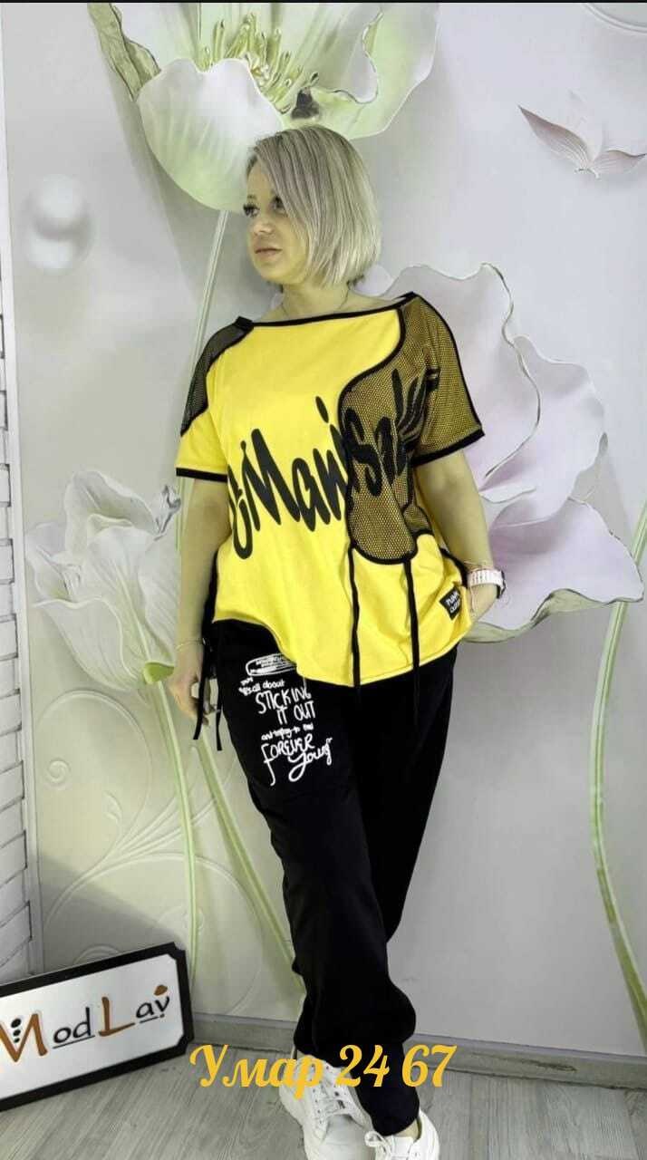 костюм двойка женская,костюм двойка,женские костюмы больших размеров,брючный костюм в спортивном стиле,костюм спортивные женские костюмы