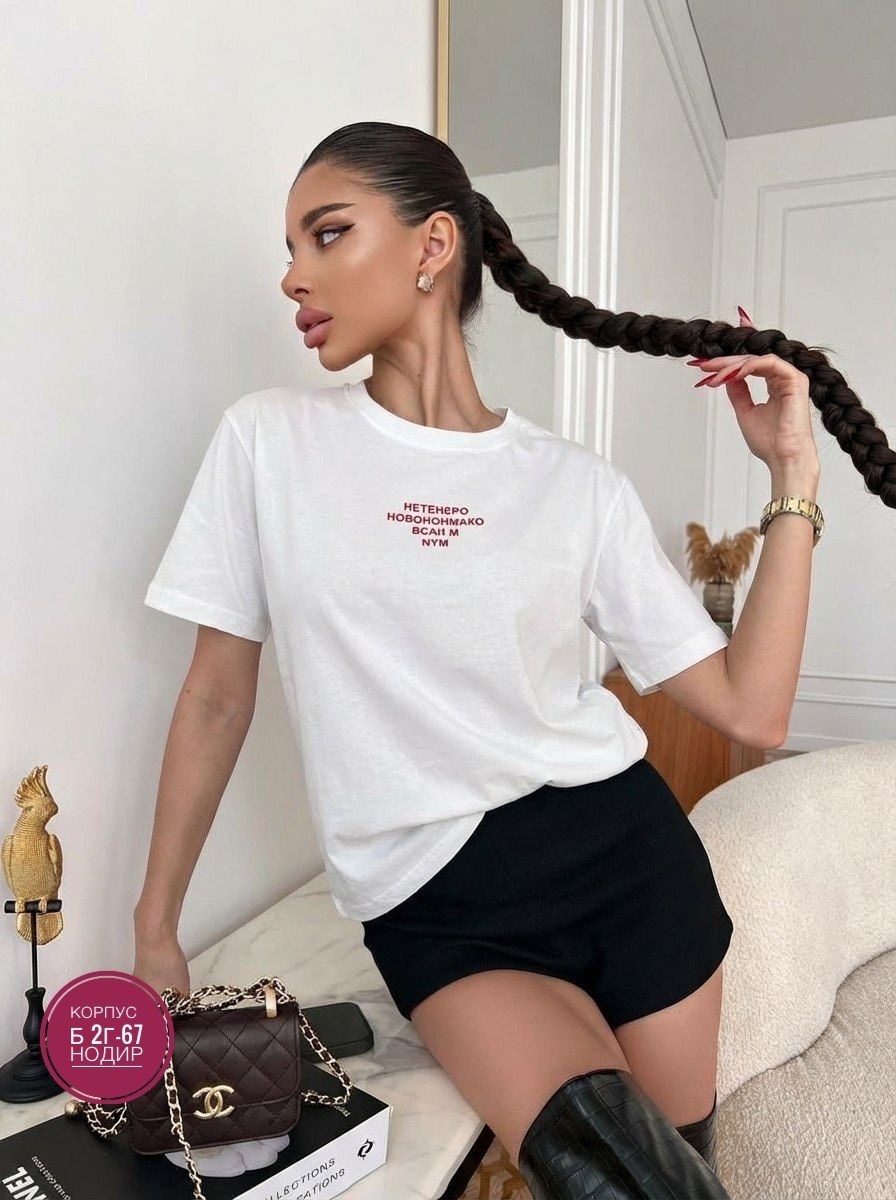 футболка женская,футболка,женская футболка белая,футболки оверсайз,футболка y2k оверсайз повседневная zuka
