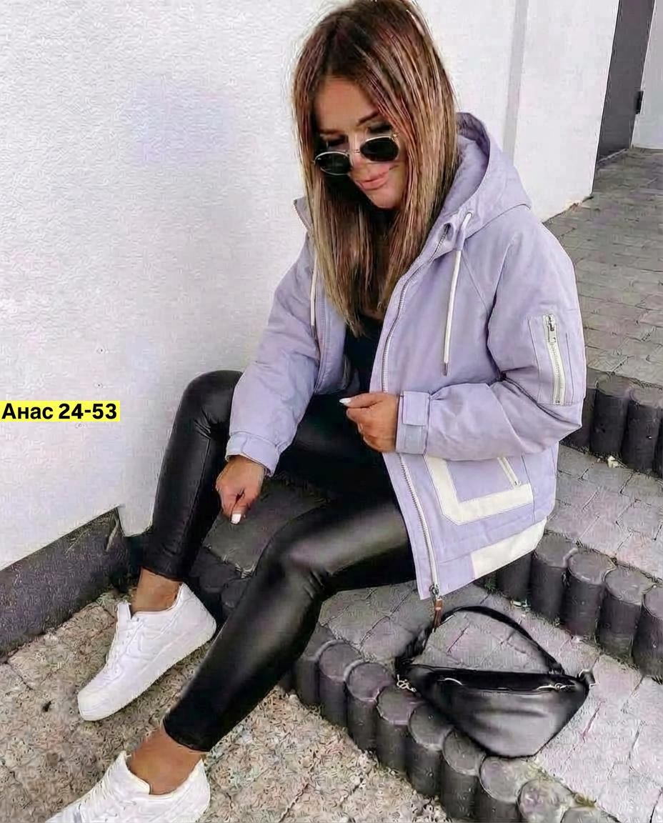 женская куртка,женская демисезонная куртка,стильная куртка,куртка,куртка женская модная
