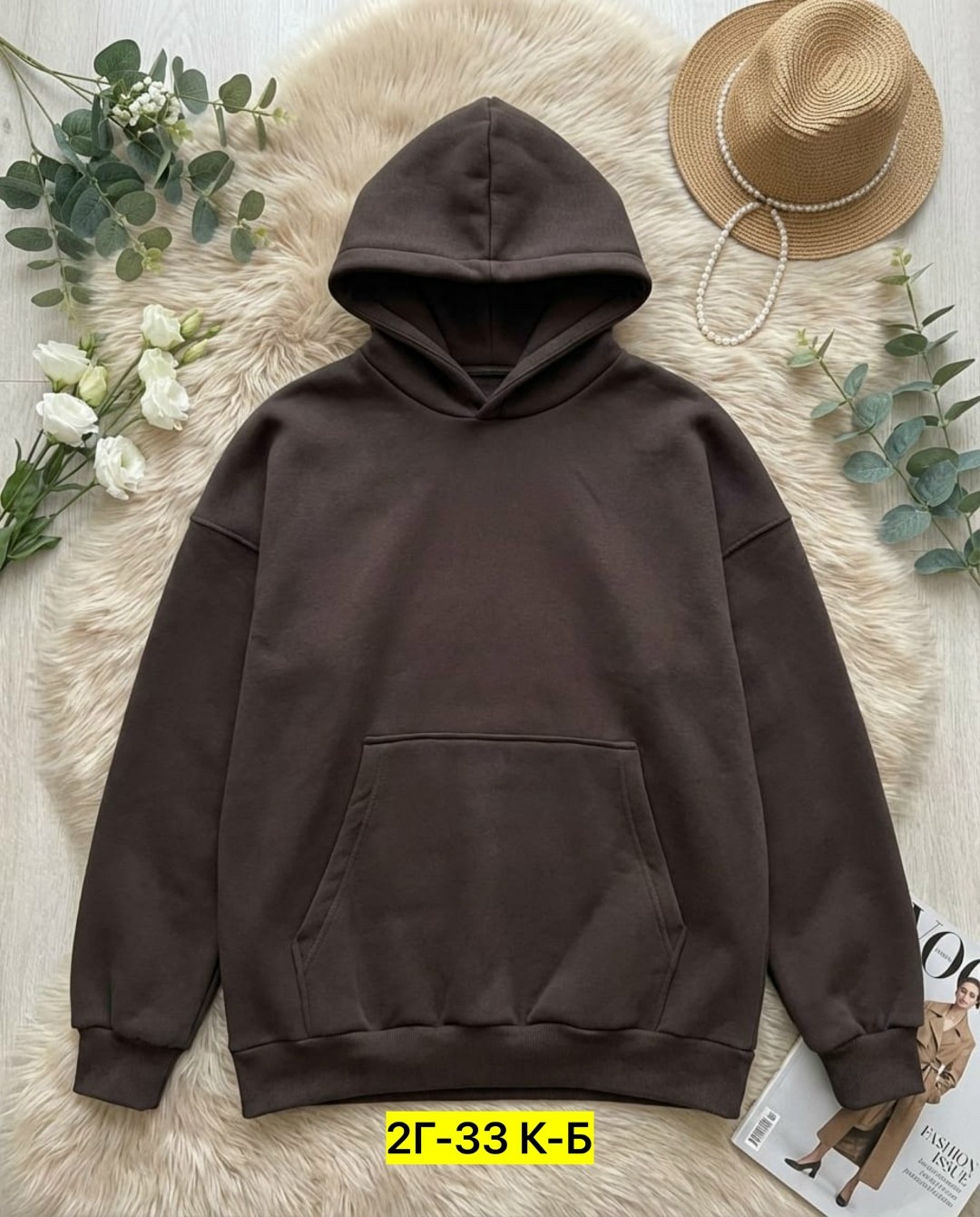 худи шоколадный,толстовка с капюшоном,толстовки худи,толстовка,флисовая толстовка