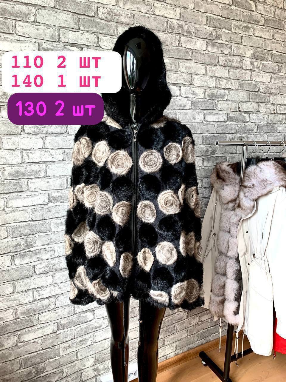 шуба вязаная норка с розочками,полушубок из вязаной норки,норковая шуба,женская шуба,шуба из норки с капюшоном