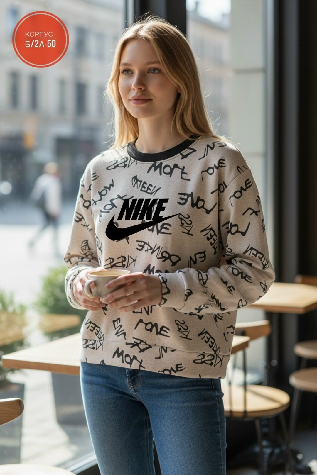 nike sweatshirt,свитшот женский nike,женская толстовка nike,свитшот женская,толстовка nike