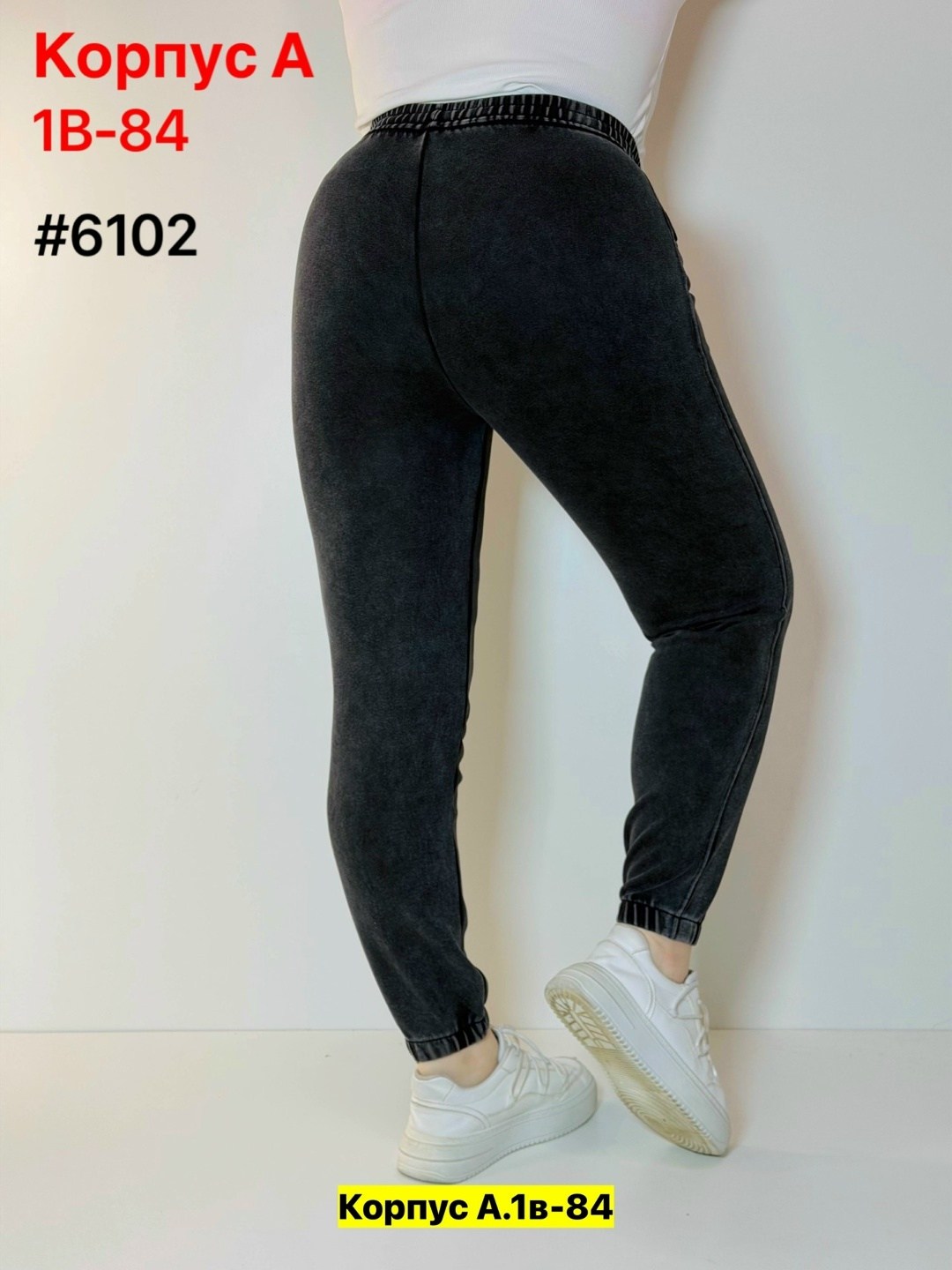 брюки женские,спортивные брюки,женские вельвет брюки джоггеры,брюки штаны,брюки велюровые