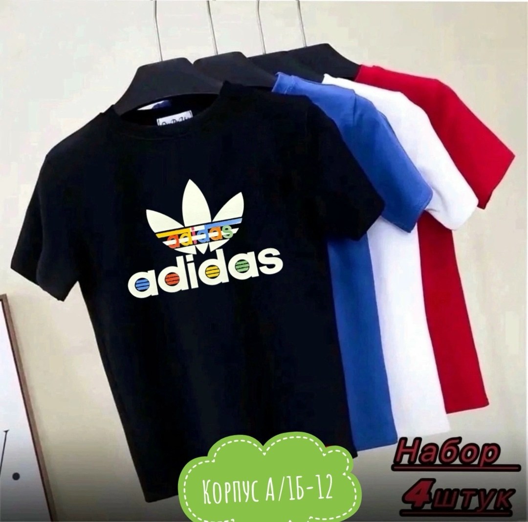 футболки мужские,футболки для мальчика,футболки для мужчин,модели футболок