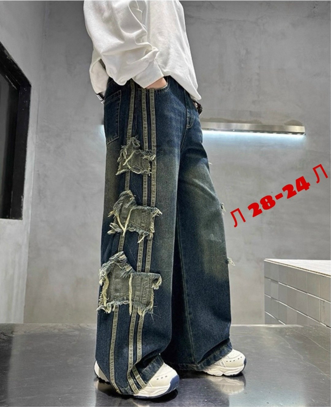 джинсы мужские,джинсовые брюки,джинсы широкие,мешковатые джинсы,модные мужские джинсы